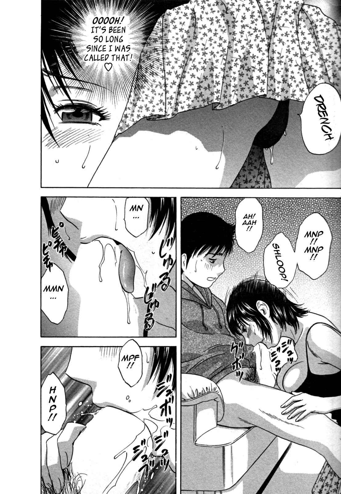 Boing Boing Onsen Chapter 2000 Page 162